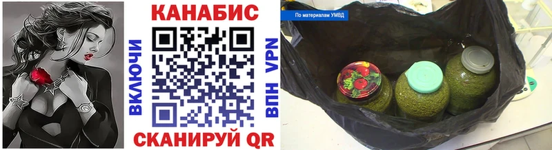 Где купить Камышлов Амфетамин Меф мяу мяу Гашиш