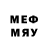 БУТИРАТ бутандиол maj0rie.