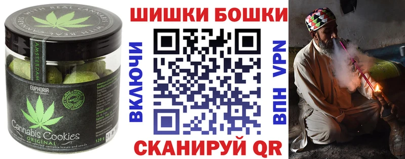 Cannafood конопля  ОМГ ОМГ ONION  Камышлов 