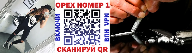 Cocaine 98%  Камышлов 