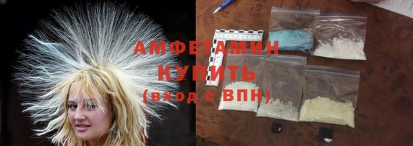 MESCALINE Вязьма