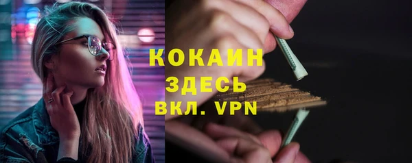героин Володарск