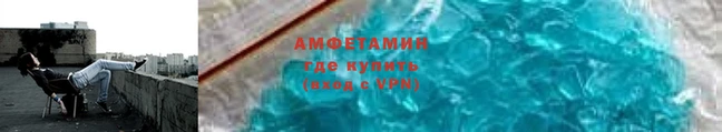 MESCALINE Вязьма