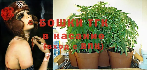 альфа пвп VHQ Вязники