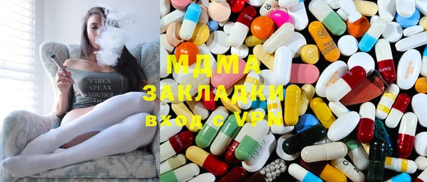 альфа пвп VHQ Вязники