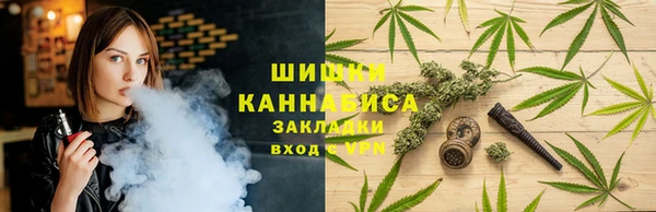 альфа пвп VHQ Вязники